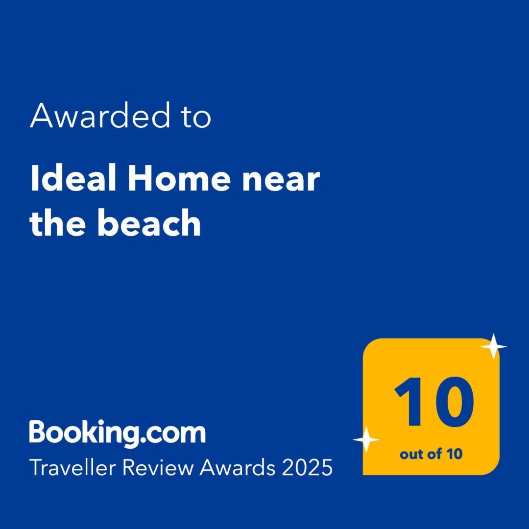 Ideal Home Near The Beach Gythio Bagian luar foto